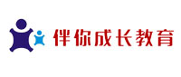 伴你成長(zhǎng)教育