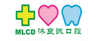 沐良誠(chéng)口腔